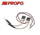 JR Propo 11BPX PRO – 11ch DMSS Receiver Deans connector thumbnail