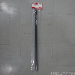 JR83149 - Aluminum Tail Boom L568.5
