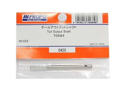 JR70684 - Tail Output Shaft