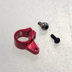 JR61845 - Metal Servo Horn L10