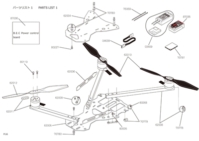 JR62009 - Arm Nut