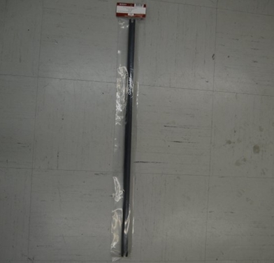 JR83160 - Tail Boom L808 V2