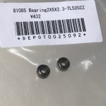 JR81085 - Shielded Bearing 2x5x2.3