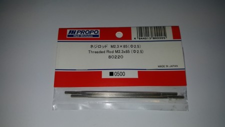 JR80220 - Threaded Rod M2.3x85