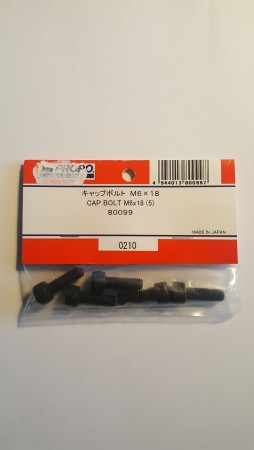 JR80099 - CAP BOLT M6x18 (5)