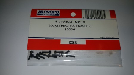 JR80006 - Socket Head Bolt M2x8