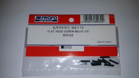 JR80032 - Flat Head Screw M2x10